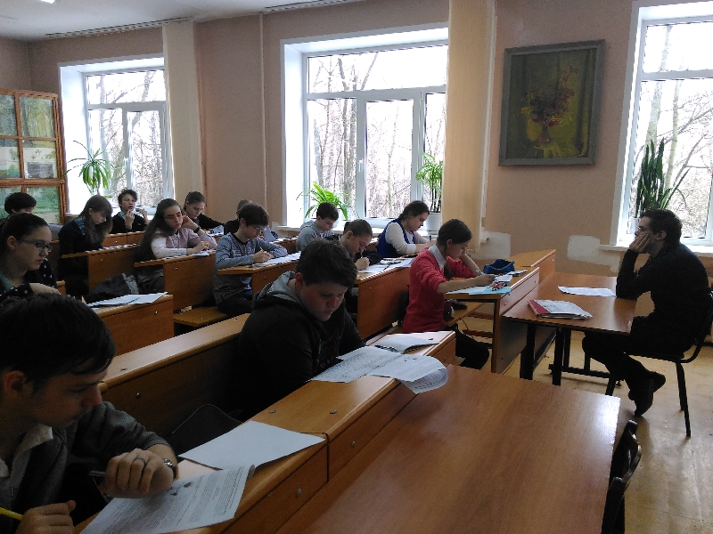 Региональная Олимпиада школьников Пензенской области по химии